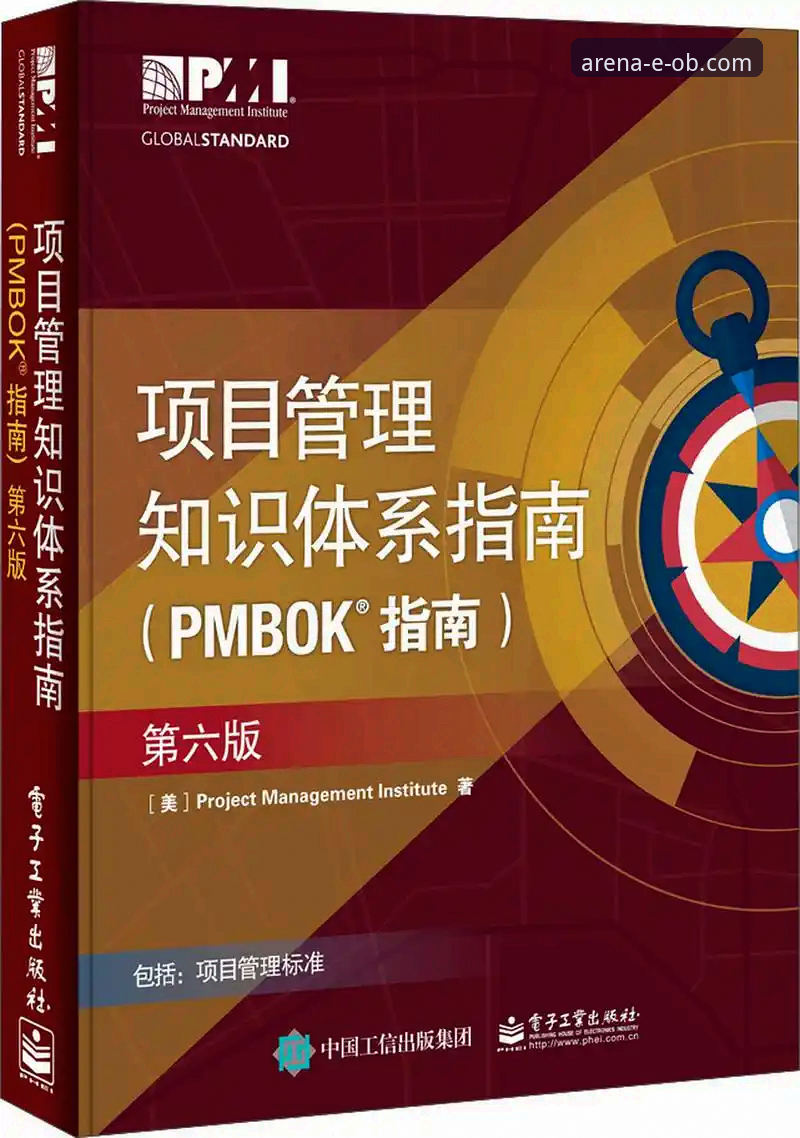OB体育2024最新版实用升级指南——这些新功能你不可不知的必备知识